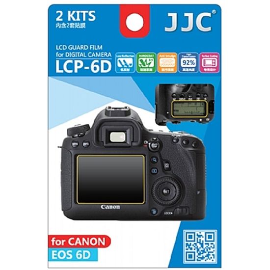 Cobertura Protetora do LCD da Canon 6D.