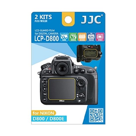 Cobertura Protetora do LCD da Nikon D800 e D800e Cobertura Protetora do LCD da Nikon D800 e D800e