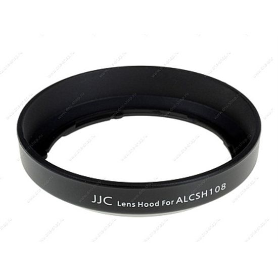 Parasol para Sony 18-55mm Parasol para Sony 18-55mm