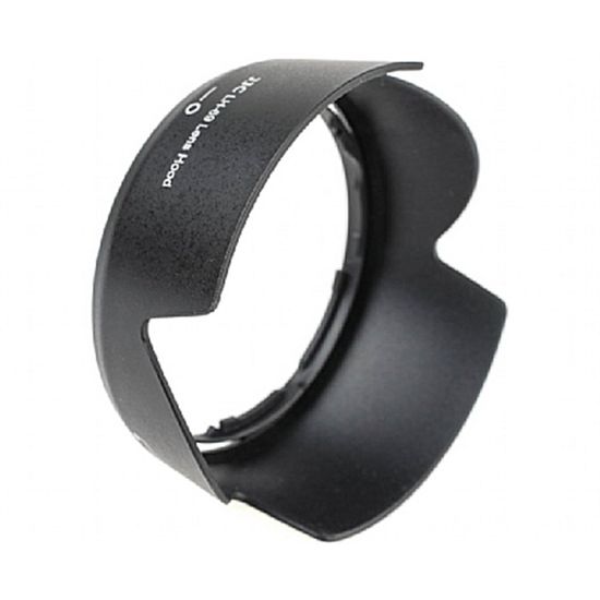 Parasol para Objetiva Nikon 18-55mm VR II Parasol para Objetiva Nikon 18-55mm VR II