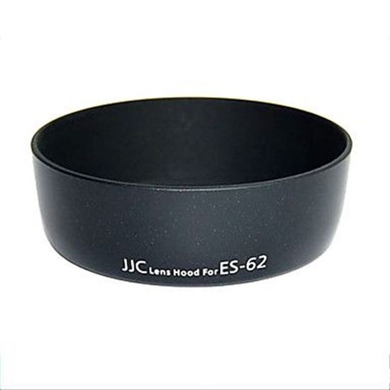 Parasol para Objetiva Canon 50mm 1.8 Parasol para Objetiva Canon 50mm 1.8