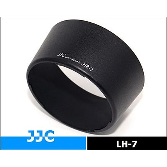 Parasol para Nikon 80-200mm 2.8D ED Parasol para Nikon 80-200mm 2.8D ED