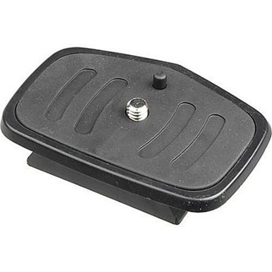 Engate Rápido para Tripé Velbon CX560, CX660 e DF60 - QB-5W Engate Rápido para Tripé Velbon CX560, CX660 e DF60 - QB-5W