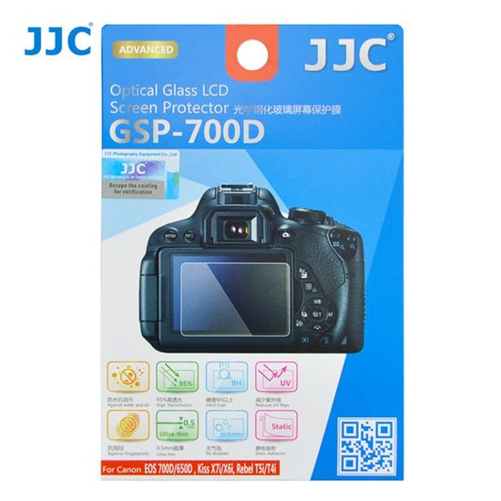 Pelicula de vidro para Canon T7i, T6i, T5i, T4i, 700D Pelicula de vidro para Canon T7i, T6i, T5i, T4i, 700D