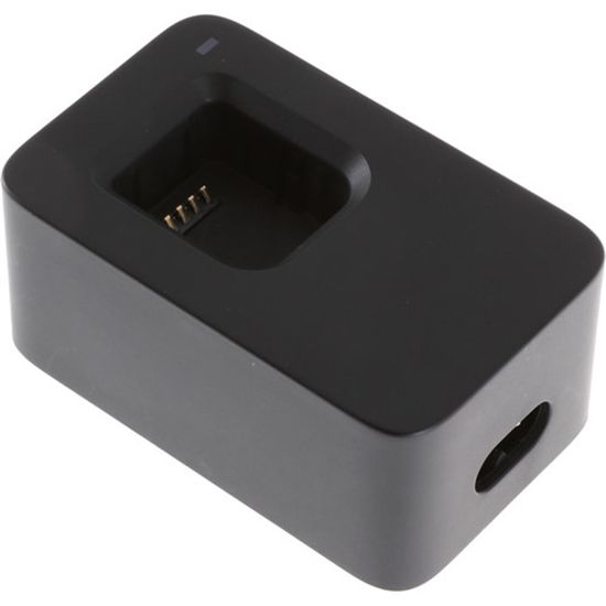 Carregador de baterias Osmo original DJI - Part 80 Carregador de baterias Osmo original DJI - Part 80