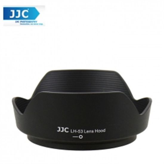 Parasol Para Nikkor 24-120mm f/ 4G ED VR Parasol Para Nikkor 24-120mm f/ 4G ED VR