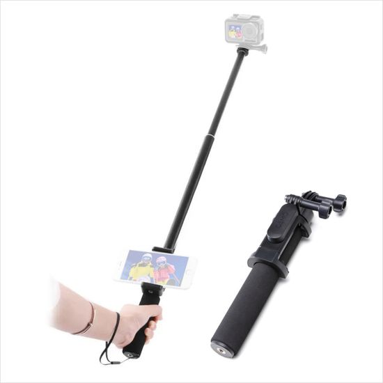 Bastão Extensor DJI Para Osmo Action com Apoio de Celular 90 cm Bastão Extensor DJI Para Osmo Action com Apoio de Celular 90 cm