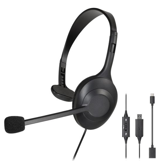 Fone Headset USB para Chamada de Vídeo Ligações Audio Technica ATH-101USB Fone Headset USB para Chamada de Vídeo Ligações Audio Technica ATH-101USB